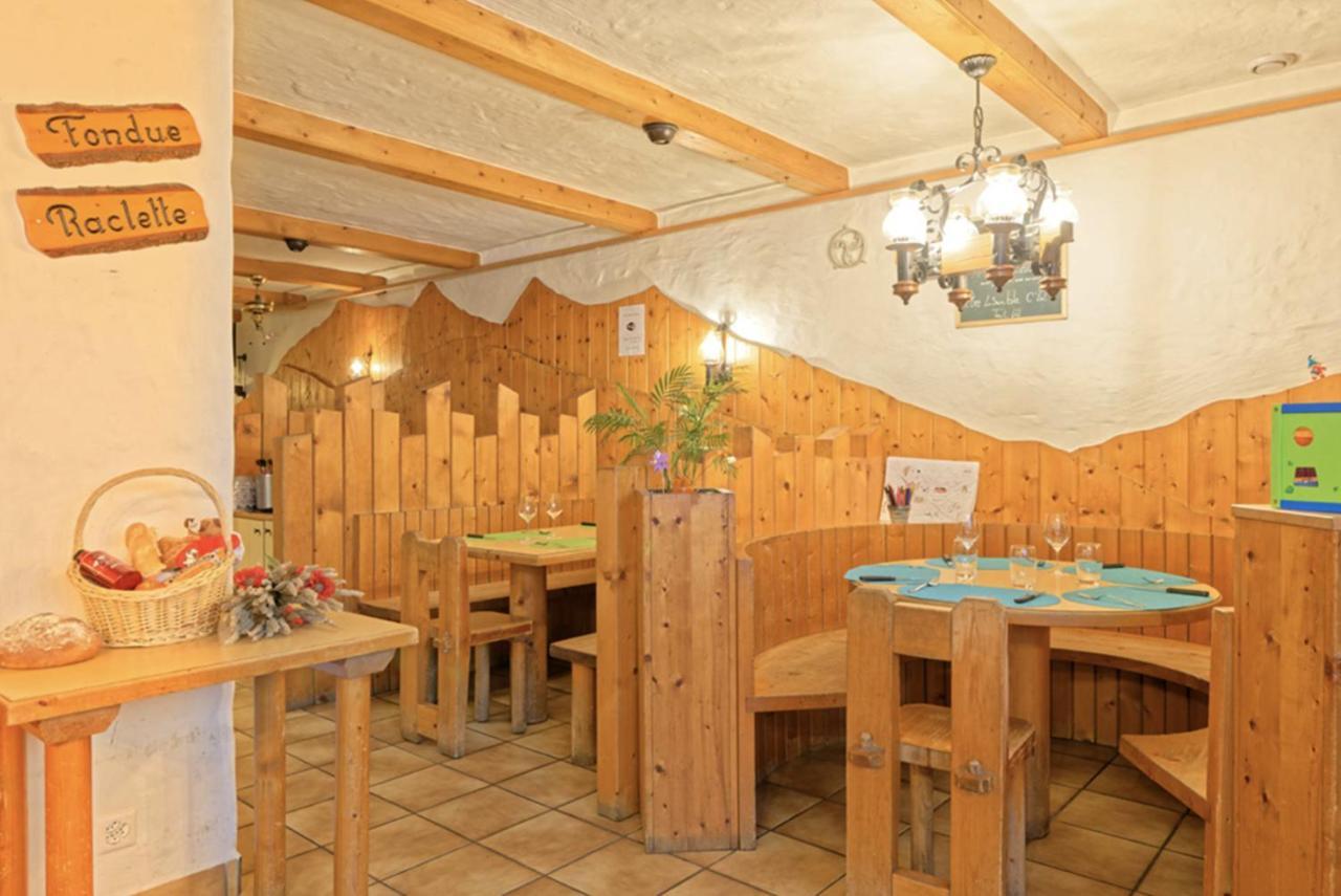 ブール・サン・ピエール Petit Velan - Coworking & Colivingホステル エクステリア 写真